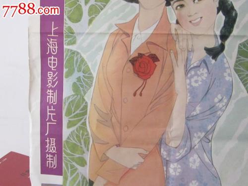 北佛罗里达大学学历认证办理